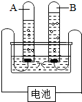 下图是电解水实验的示意图:(1)由实验现象确定a端接电池______极;(2)a