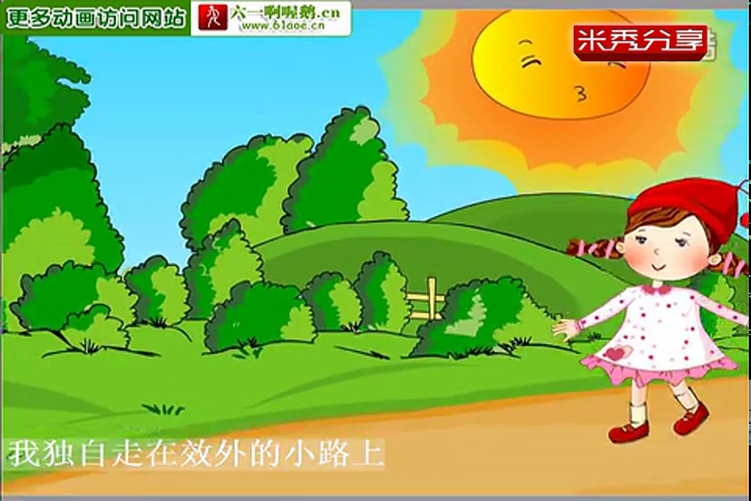 儿童歌曲 小红帽 儿歌串烧50首