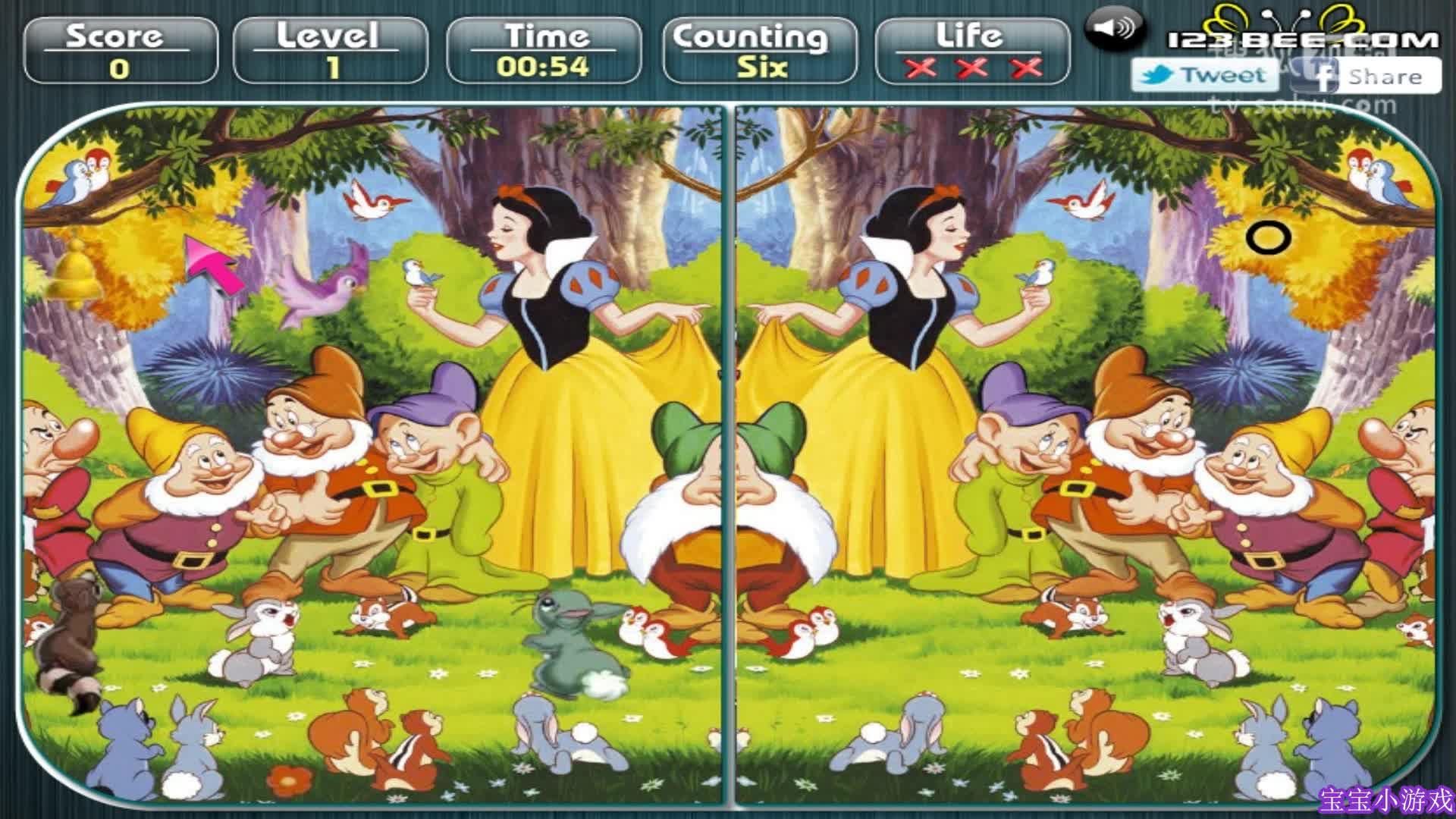 白雪公主找不同 白雪公主动画片中文国语版 白雪公主之神秘爸爸 七个