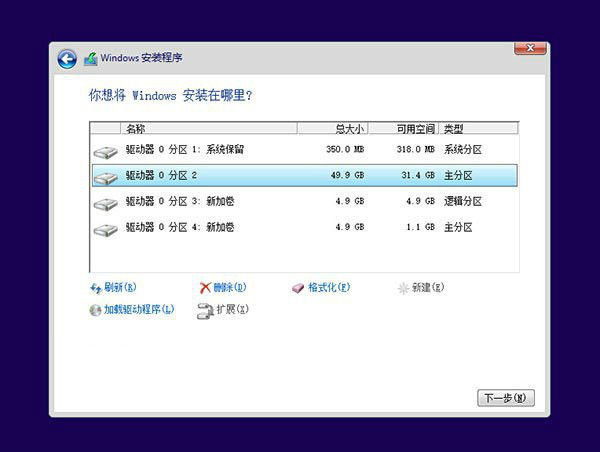 魔方的u盘启动工具_魔方的u盘启动工具
