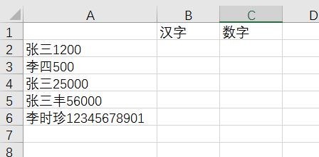 小学三年级下技术教案_小学信息课ppt教案_小学信息技术教案下载