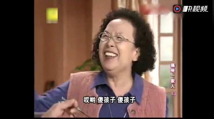 搞笑一家人:胖墩母子吃饭合集,看吃货是怎样练成的.