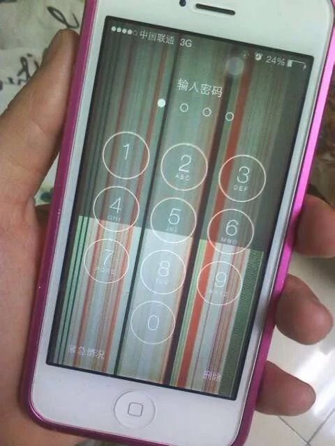 苹果手机屏幕花屏竖条_手机花屏了怎么修复