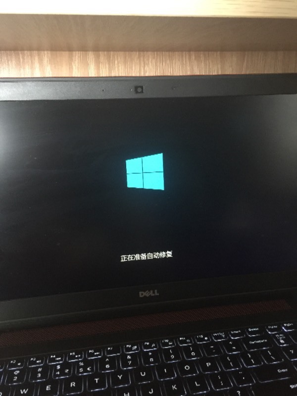 笔记本电脑开机会自动断电_为什么电脑会自动关机然后开机_笔记本电脑会自动开机