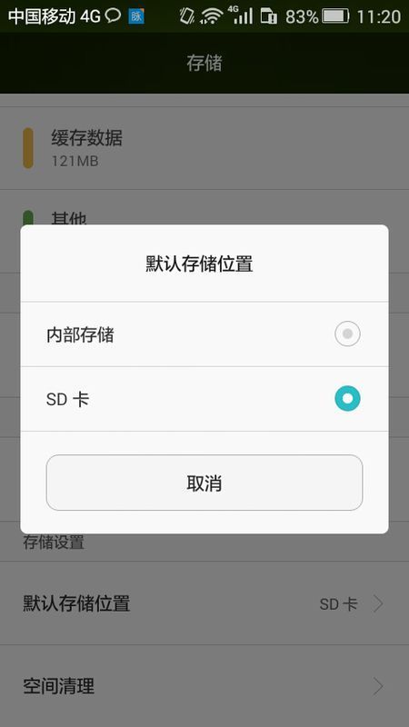 Android获取应用内存使用情况的方法