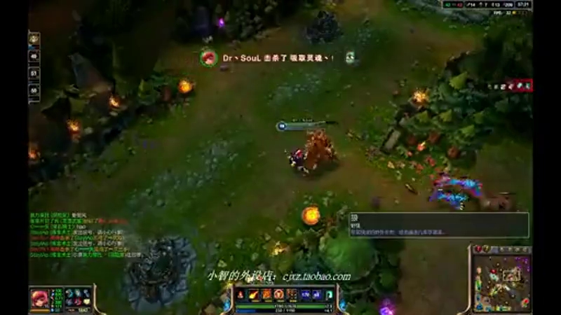 lol小智解说团战 精彩团战adc 小智lol搞笑解说