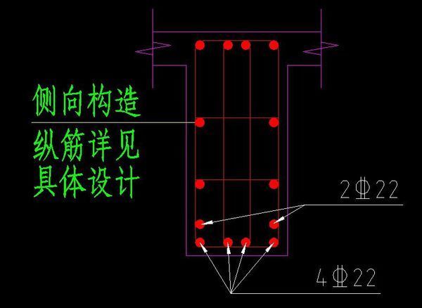 梁中纵向受力钢筋双排布置时,为什么上下层钢筋不能错开布置而必须