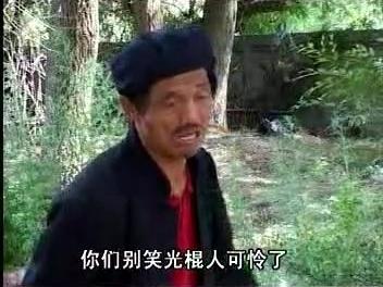 喜乐街 综艺 3 大头儿子小头爸爸-全集 动漫 4 命中注定我爱你 电视剧