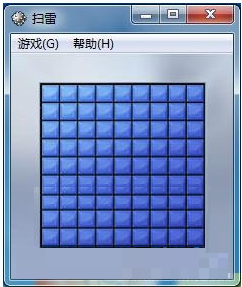 win7系统怎么更换扫雷游戏的外观让其与众不同