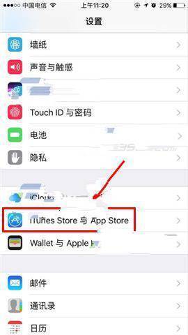 苹果7软件更新的红点_苹果app更新不了软件_苹果ipad更新不了软件