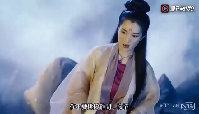 天龙八部之天山童姥 林青霞 一人示两角 李秋水邪魅狠辣 和 巩俐 的每