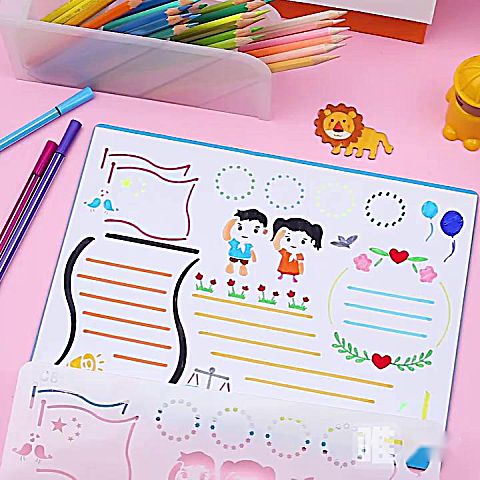 套餐手抄报 模板小学生半成品套装a3模版绘图读书小报绘画儿童幼儿园