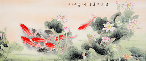 鱼文化自原始图腾起,具有历久不衰的顽强生命力和蓬勃的再生性.