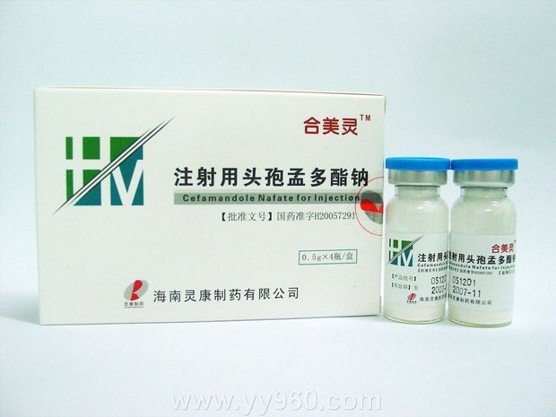 静脉炎应吃什么药好,请帮忙回答一下,o(∩_∩)o谢谢
