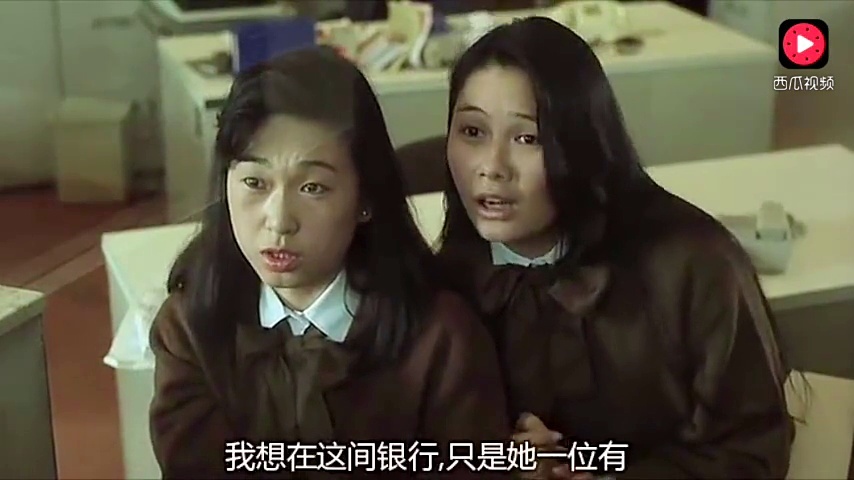 新精武门:周星驰的经典片段之抢劫贞操