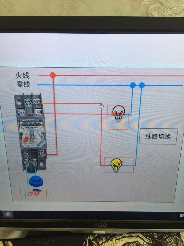 增压泵 自吸泵 电磁阀 浮球 怎么接线能实现自动上水