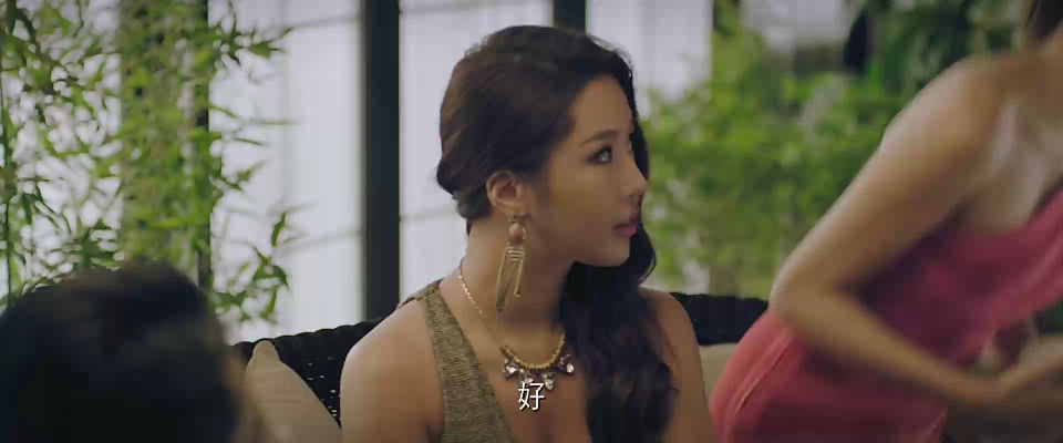 恋爱之瘾未删版在线