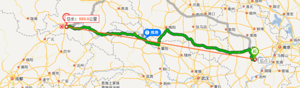 5公里,左转上匝道 2.沿匝道行驶660米,直行进入京台高速公路