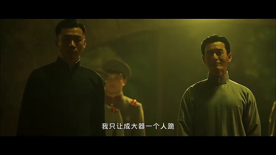 腾讯 优酷 电影网(付费)
