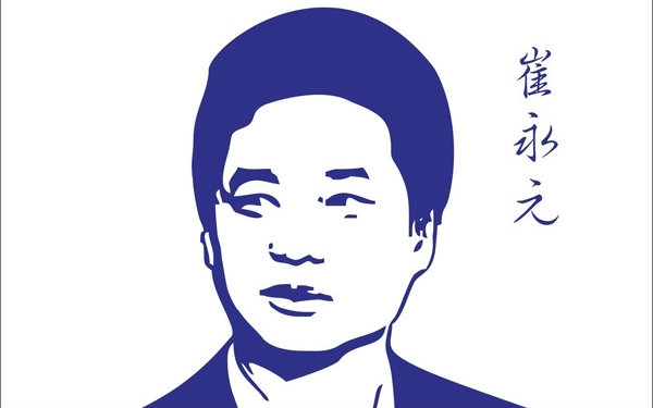 赵本山宋丹丹小品大全《小崔说事儿》