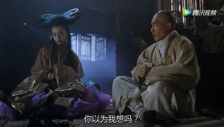 倩女幽魂,王祖贤假装中蛇毒 调戏梁朝伟 最毒妇人心