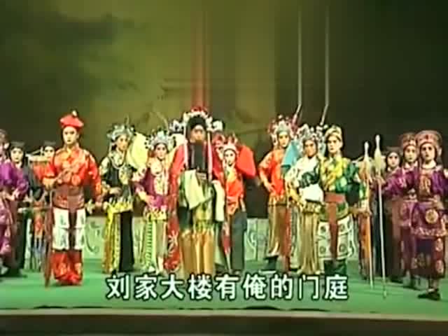 豫剧:陈传明演唱《刘墉下南京》选段,下朝来放罢炮三声!