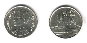 这是一枚泰国的硬币 背面有三个塔暂时推断为1泰铢硬币(现今流通)