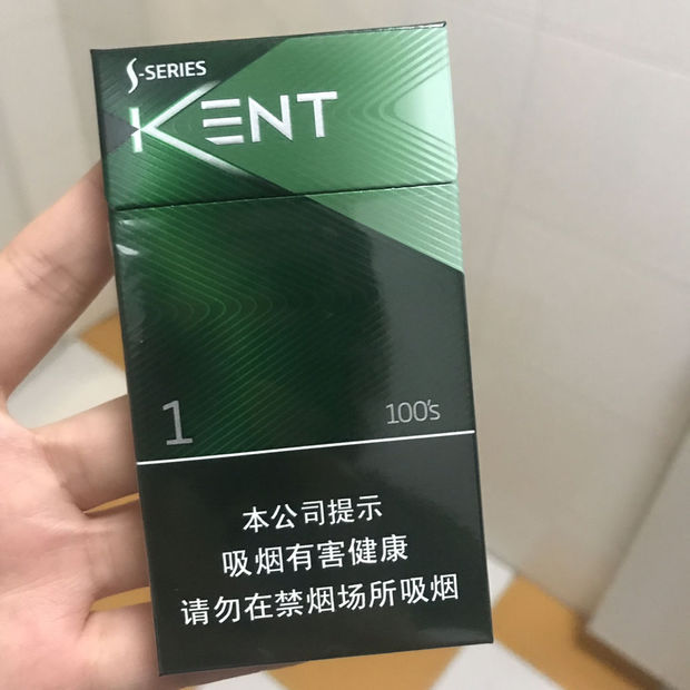 23 箭牌香烟,美国英美烟草(品牌)集团授权于新加坡等地制造.