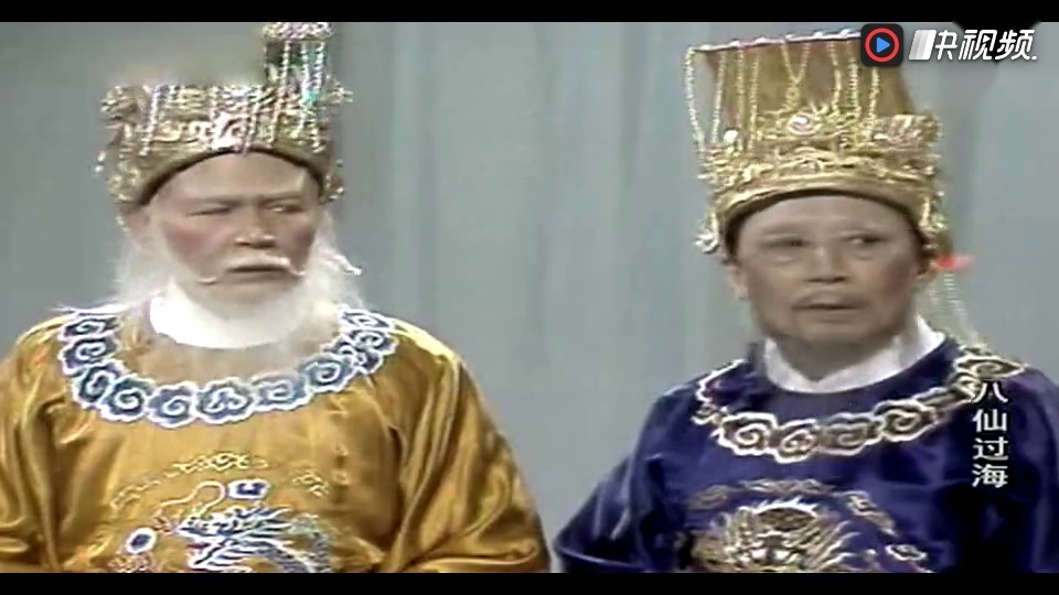 85版《八仙过海》大结局 瞬间回忆满满 太经典啦