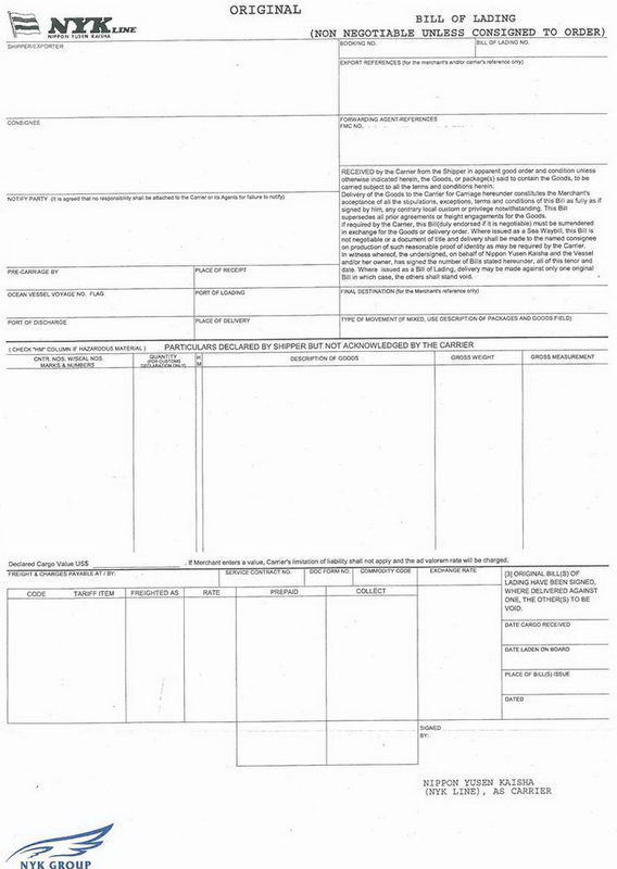 有谁有以前用过的 日本邮船海运提单 ?有的话麻烦给我