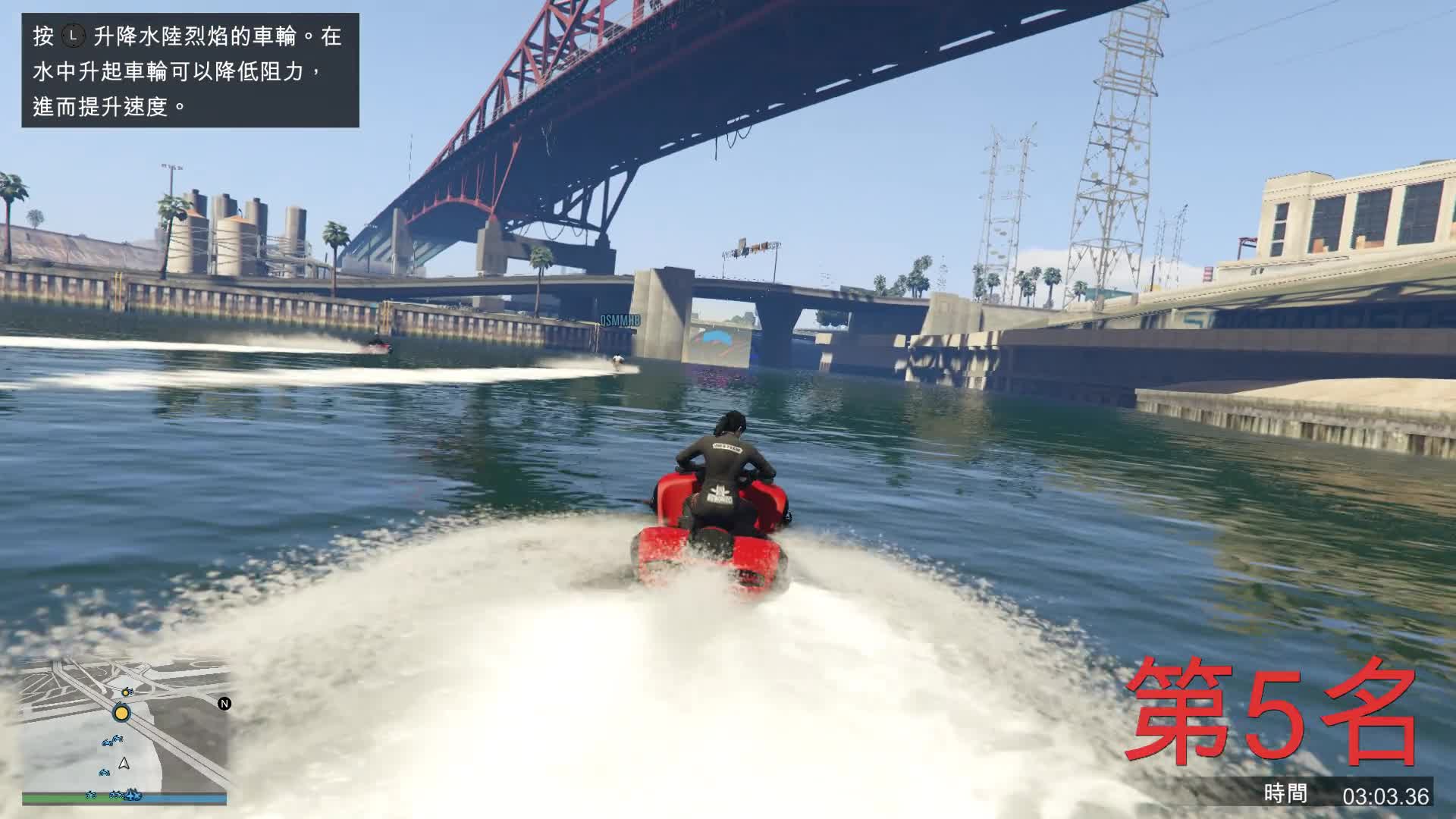 乐美解说 gta5跑图新模式试玩 变形狂飙之灌篮高手