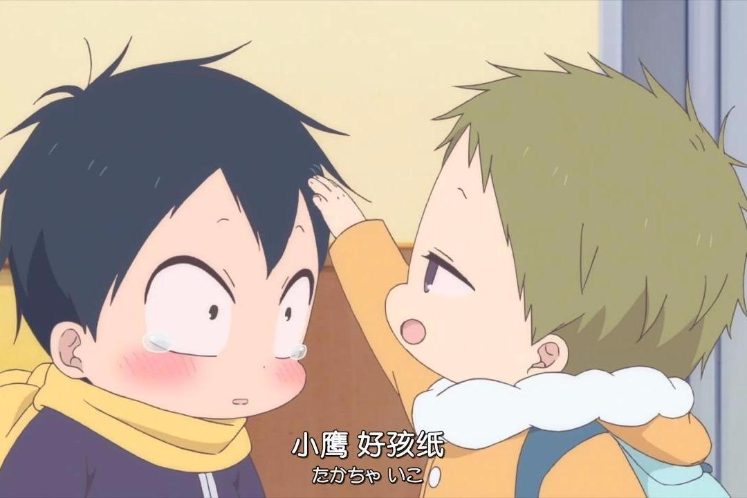 视频:虎太郎安慰小鹰 真是个好孩子!