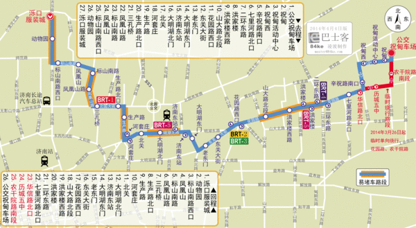 30路线路图