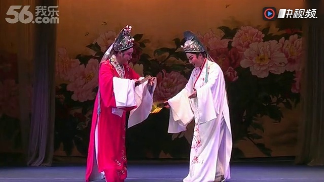 越剧 梁祝.十八相送,王杭娟,孙建红演唱