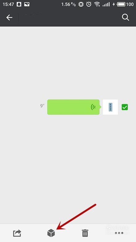 微信语音只能发10秒,怎么解决?