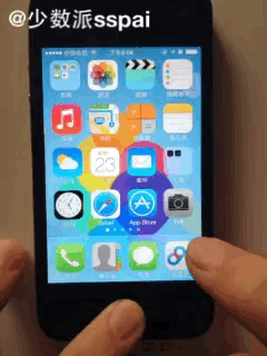 iphone6c隐藏苹果图标6c不越狱隐藏图标路径app华为手机qq文件夹桌面图片