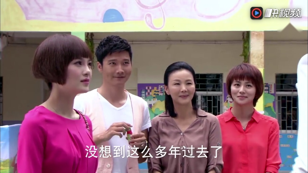 彭冠英向赵韩樱子浪漫求婚,感动众人