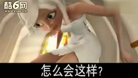 怪兽大战外星人 独家中文片段之苏珊变身女巨人