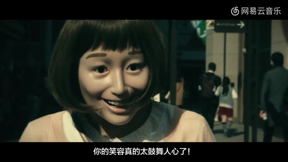 日本超震撼短片《态度娃娃》面具戴久了就摘不下了