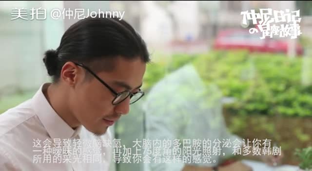 仲尼johnny:摩羯座.用平淡,为你谱一首最浪漫的恋曲.《仲尼日记.