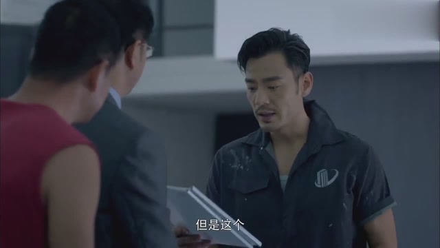 孙大雷终于接单大项目,可以咸鱼翻身了!