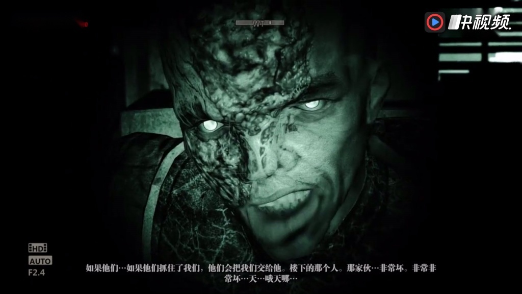 恐怖疯人院_恐怖疯人院攻略_恐怖疯人院下载