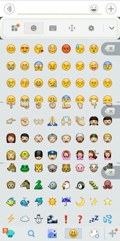 安卓机怎样打出苹果输入法的emoji表情