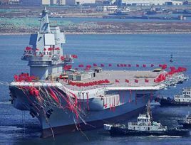 中国第二首航母为什么命名山东舰专家?