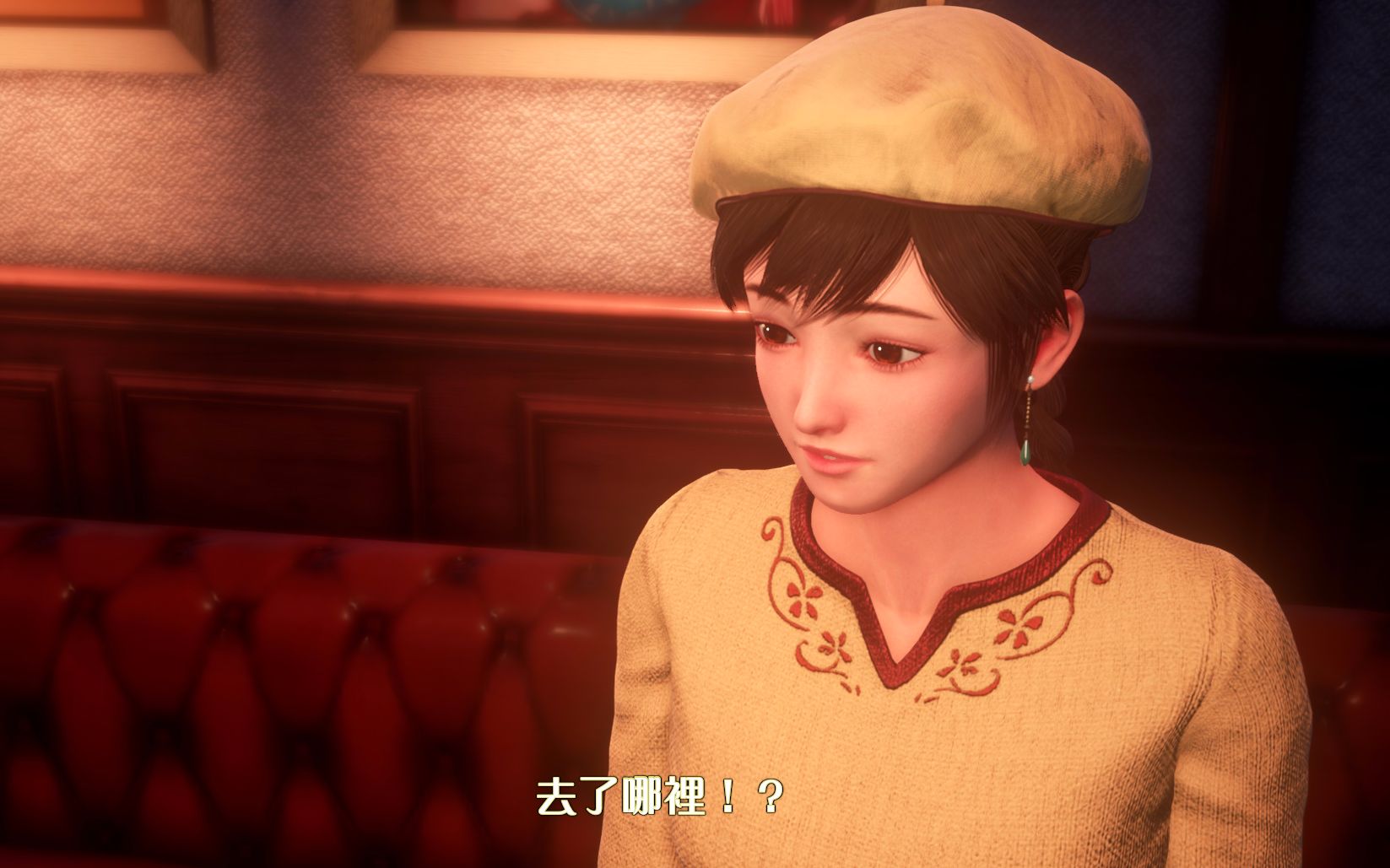 shenmue3-莎木3 第五章 芭月凉(cv松风雅也 玲莎花(cv照井春佳)哔哩
