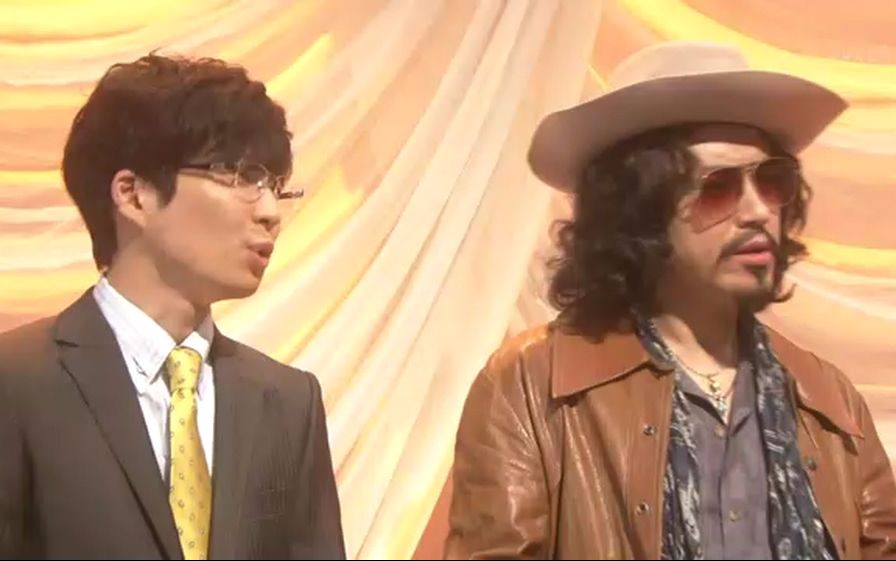 献给人生的短剧】内村光良田中直树星野源 石桥杏奈 室毅