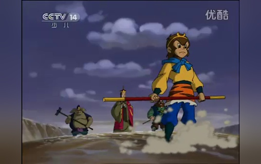 【推荐国产动画片】--西游记