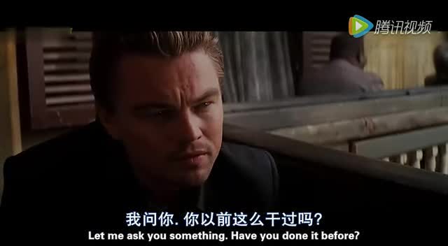 《盗梦空间》精彩片段 小李子的飞奔