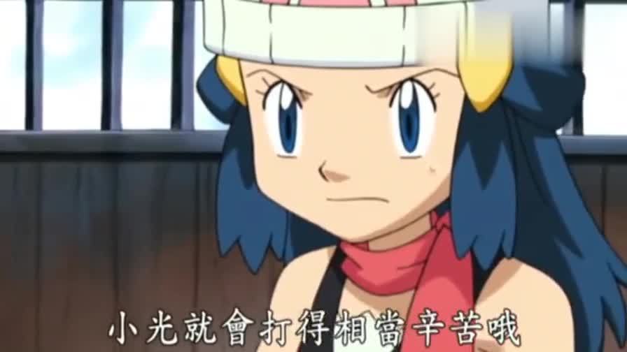 《 精灵宝可梦》玛沙那大战卷卷耳,玛沙那获胜!