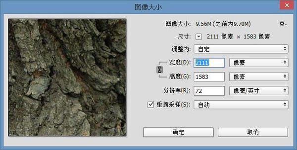怎么把照片内存变小,容易发邮件?